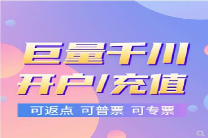 抖音信息流代理实战：打造爆款短视频的秘诀