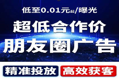 不同行业竞价端口开户案例对比